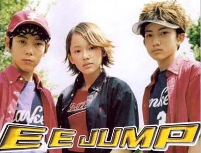 初期のeejump