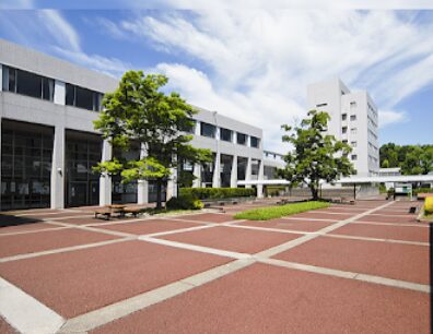 四日市大学