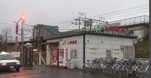 ＪＲ上野幌駅