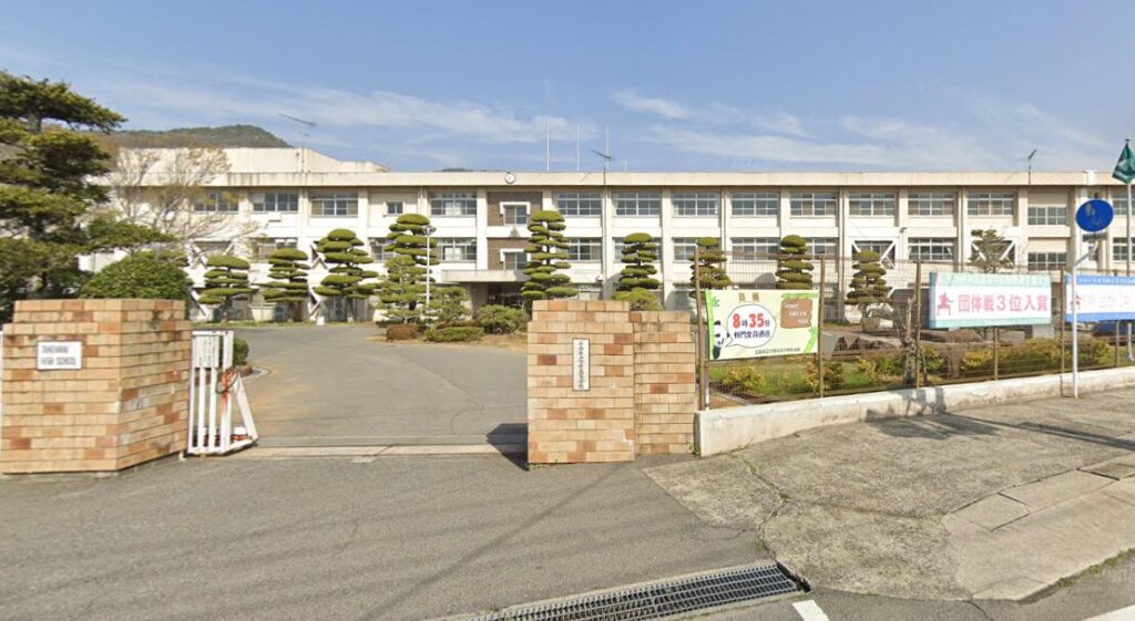 広島県立竹原高等学校